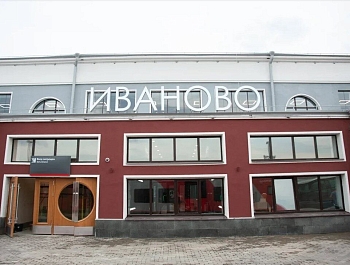 ��������� ���� � ������������ � ��������������� ������ ����� �������� � �������