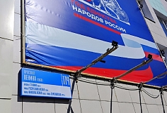 ������ � ������������� ���������� ��������� ������ �������� � �������