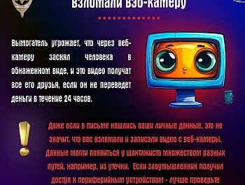 ��������� �������� ��������� ����� ������ ���� � ���� 