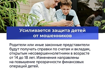 � 1 ���� � ������� ���������� ������� ���������� ����� �����