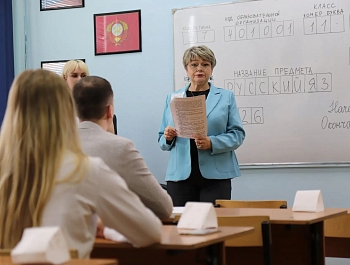 ���������� �������� ������� ��� ��� ��������� ����� �����