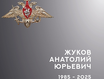 � ����� ��������� ����������� ��� ���������� � ���������� �������