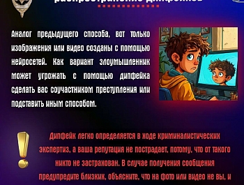 ��������� �������� ��������� ����� ������ ���� � ���� 