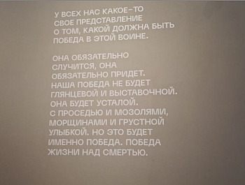 �������������� �������� �� ��� ���������� �������� ������� ���������� ������� 12+