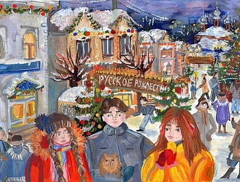 ������� ����������� ����������� ��������� �������� ��������� ������� � ���� �������� 0+