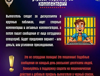 ��������� �������� ��������� ����� ������ ���� � ���� 
