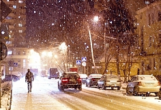 Резкого изменения погоды нужно ждать жителям Ивановской области