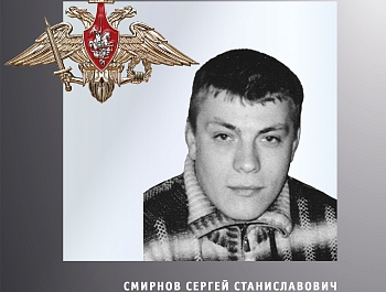 �������� ����� ��� ���������� � ���������� ������� 