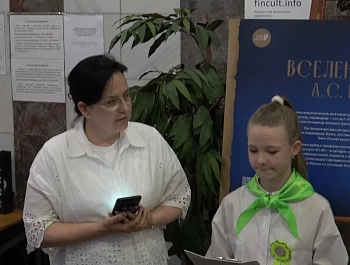 ������� ������� ���������� ������ ����� ���������� �������