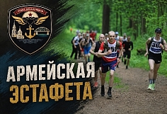 � ������� ���� ����������� �������� ���������� ���������-�������������� ������������