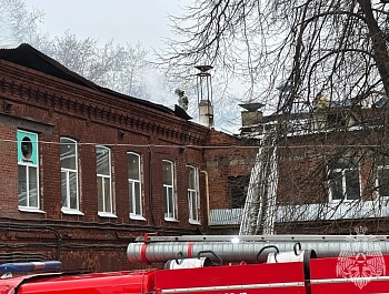 ����� �� �������� ����� � ������� ������������� ������ � 9.50