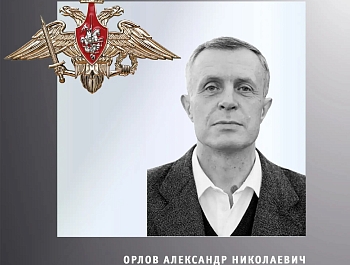 ���������� ����� ��������� � ��������� ���� ����� ���������� ���������