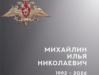 ����� �� �������: � ���������� ������� ���������� � ������� ���