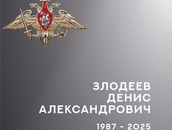 � ������ ����������� ����: � ���������� ������� ���������� � ������� ���