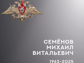 ��������� �������� � ������� ��� ������ � ���������� �������