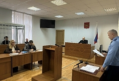 ��������� ���� � �������: ��������������� ������ ������� ������� ����