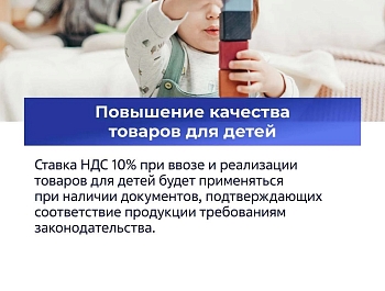 ��������� � ����� ��������� ���������� 1 ������� 