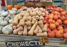 ���������� �������� ��������� � ����� ��� �� ������