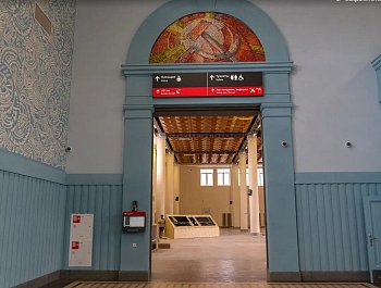 ��������� ���� � ������������ � ��������������� ������ ����� �������� � �������