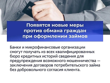 � 1 ���� � ������� ���������� ������� ���������� ����� �����