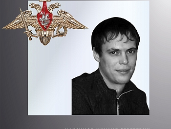 ���������� ����� ���������� �� ������� ��� 