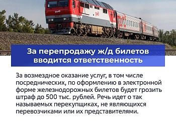 � 1 ���� � ������� ���������� ������� ���������� ����� �����