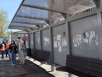 � ������� ���������� ��������� ����� �� ��������� ���� 