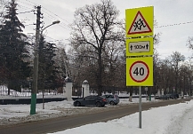 Житель Ивановской области украл дорожные знаки для переделки своего мотоблока