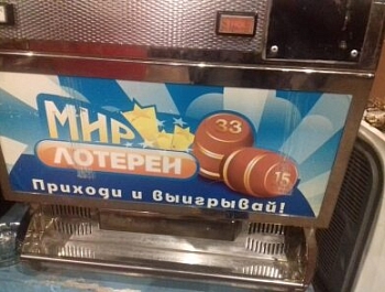 � ������� ������� ��� ���������� ������� �����