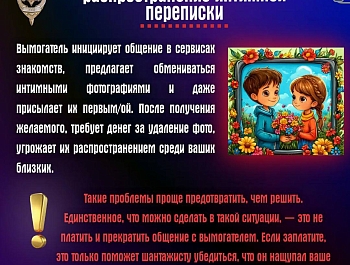 ��������� �������� ��������� ����� ������ ���� � ���� 