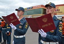 Учащиеся Ивановской пожарно-спасательной академии МЧС приняли присягу