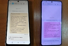 �������� �������� �� ������������� ���-�� ������� ���������� �������