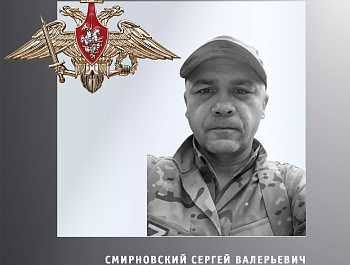  � ���������� ������� ������ �������� 4-� ������ ���