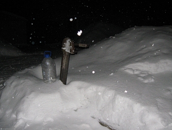 ���� � ���� ����������� �� ��� ��� �� ���������