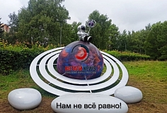 ���������� ������� ���� ������� ���������� ������� � ���������� �������� ������News