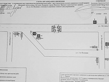 �� 9 ���� ������� �������� �� ����� �� ���� � �������