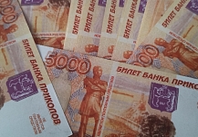 Валютные сбережения жительницы Ивановской области превратились в билеты «банка приколов»