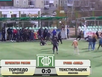 ������������ ���� ���������� � ������������ ����������� "����������" �� ������