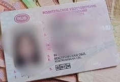 ������ ���������� ������� ������ ������������ ���� ��-�� ������� �� ���������