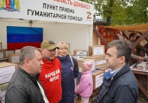 В Иванове состоялся обмен тыквами и позитивом