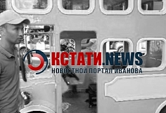 �� ��������� ������������� ���������������� �������� ���������� �� ������� 