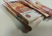 ��������� ����������������� ����������� � ���������� ������� ������� ������� � ������ 14,6 ��� ������