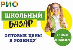 �������� ����� � ���: �������� ����� � ����� �� ������� ����� � ����� �������