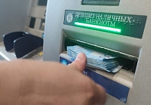 Жительница Иванова перевела более 660 000 рублей на "безопасную ячейку" мошенников
