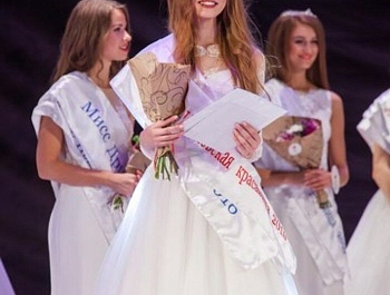 ����� �������� ��� �������������� �������� "���������� ���������-2016"