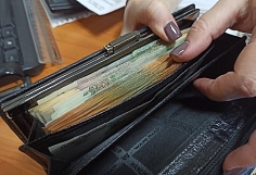 ������� ����� ���������� ������� � �������� �� ��������� � ����� � ������� ��������� �������