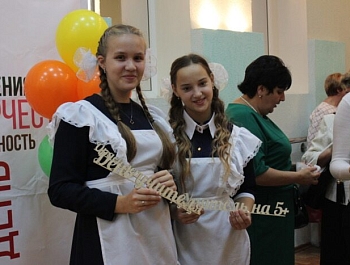 �������� ��� ������� � ������� ��������� ������� ����� ������� ������