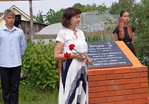 В Пучеже героям Великой Отечественной войны открыли мемориальные доски