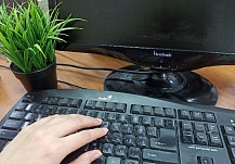 ������� ����� ���������� ������� � �������� �� ������ �����������