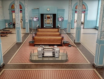 ��������� ���� � ������������ � ��������������� ������ ����� �������� � �������